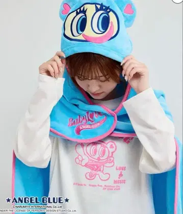 미사용 새상품 엔젤 블루 파시오스  담요