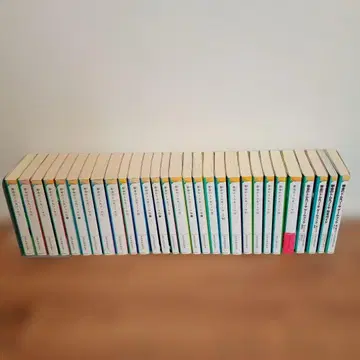 도시의 톰&소여 1~21권 게임북 외 29권