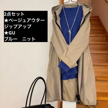 디자인 베이지 지퍼 아우터 GU 니트 2종