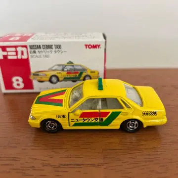 토미카 8 닛산 세드릭 택시 1/62