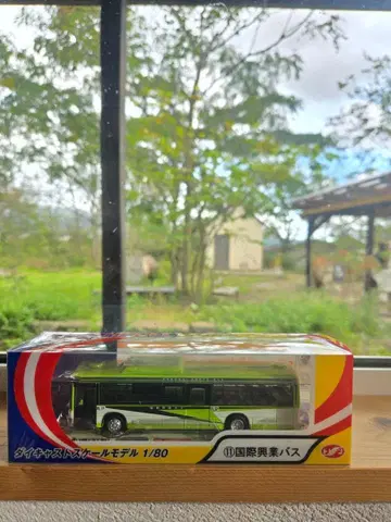 다이캐스트 스케일 1/80 국제흥업 버스 모델