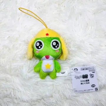 레어 새상품급 택 있음 개구리 중사 케로로 봉제 인형 마스코트