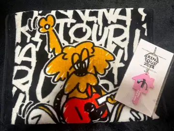 유린치석 한정판 키링과 2024년 아리투어 타월 세트