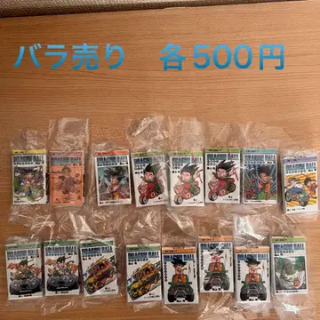 드래곤볼 코믹스 참 컬렉션 낱개 판매