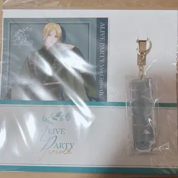 에도토 코우키 브로마이드 & 키링