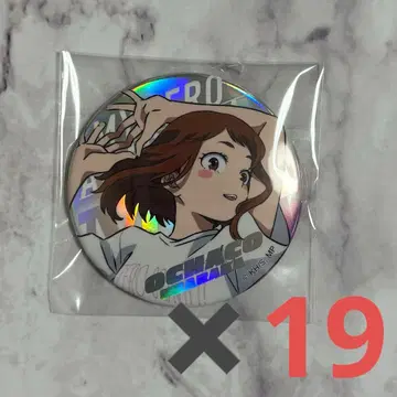 나의 히어로 아카데미아 히로아카 베이스야드 캔뱃지 우라라카 오챠코