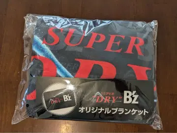 아사히 슈퍼 드라이 B'z 콜라보 이온 한정판 담요