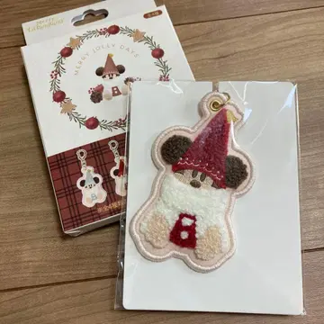 릴린린 키체인 빨간색