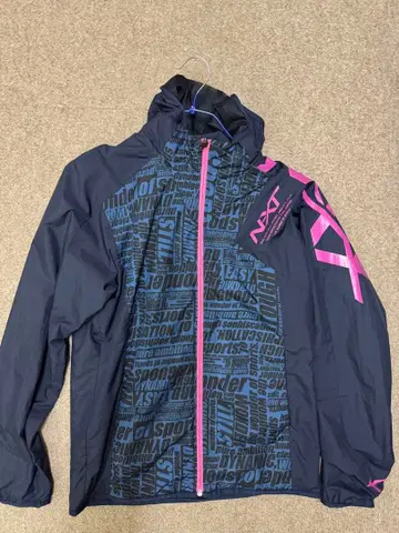 미즈노 자켓 팬츠 세트