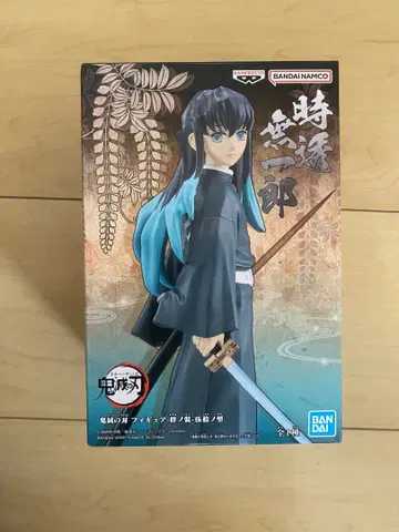 귀멸의 칼날 반노소 고쥬노카타 토키토 무이치로