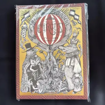 히구치 유코 CIRCUS 화집 미개봉