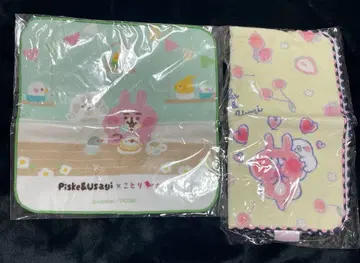 카나헤이 피스케 & 토끼 미니 타월 2장 세트