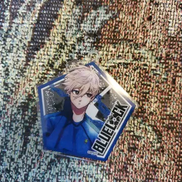 블루 록 육각형 아크릴 키링 나기 세이시로