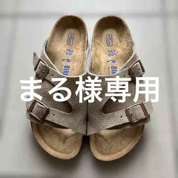 Birkenstock 취리히 베이지 샌들 36