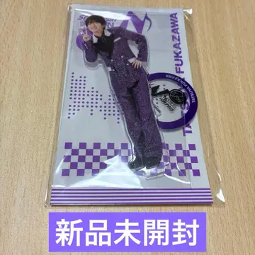 [ 후카사와 타츠야 ] SnowMan 돔 투어 ON! 아크릴 스탠드