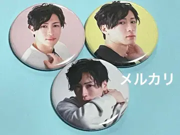 아라이 유야 캔 배지 3점 아라이베!