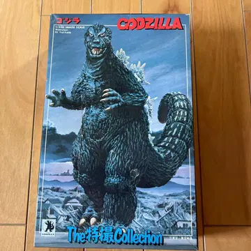 당시물 반다이 더 특촬물 컬렉션 1/350 고질라 GODZILLA