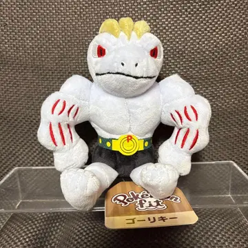 [택 포함 새상품: 포켓몬 센터 한정판] 포켓몬핏 봉제 인형 고우스트