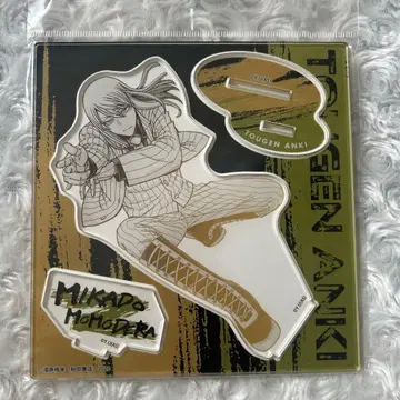 도원암귀 도지 신몬 마즐 아크릴 스탠드