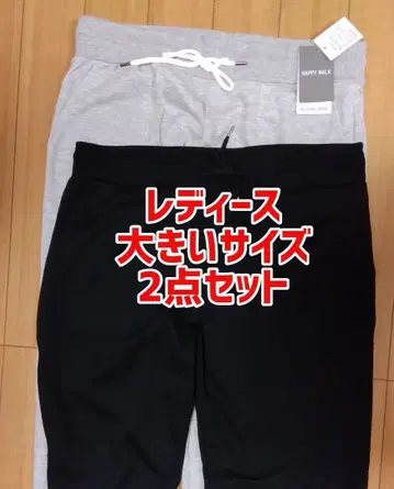 후쿠스케 릴랙싱 의류 여성용 3L