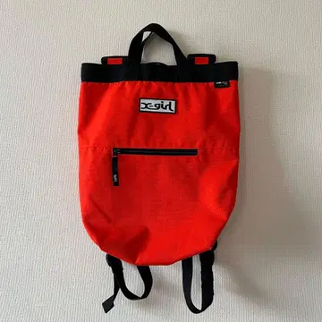 오렌지 코듀라 백팩