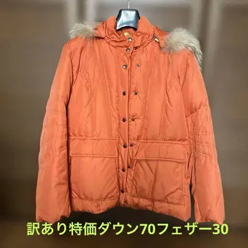 하자품 특가 연어 오렌지 다운 자켓