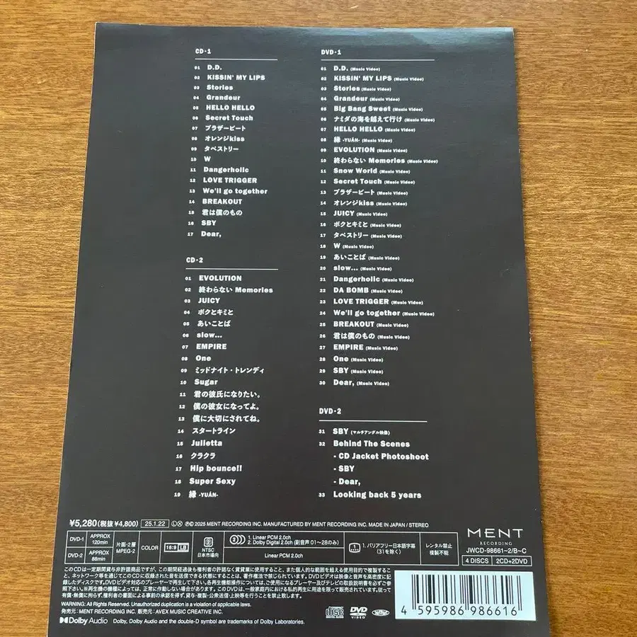 2번째 상품 이미지