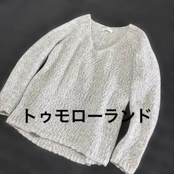 TOMORROWLAND 그레이 V넥 니트 스웨터