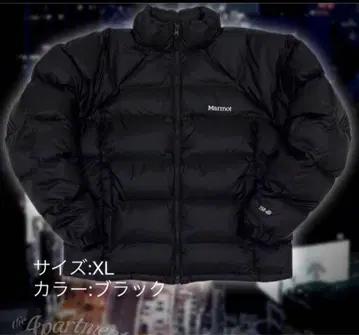 Marmot Apartment DOWN SWEATER JACKET