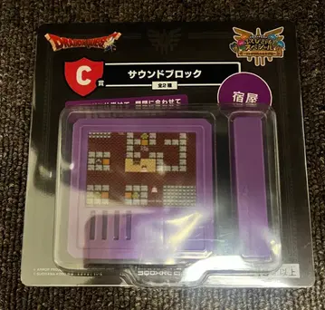 드래곤 퀘스트 제일복권 사운드 블록 제일복권 C상 드래곤 퀘스트 여관