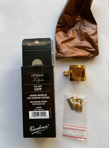 Vandoren 옵티멈 알토 색소폰 리가춰 LC07P