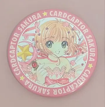 카드캡터 사쿠라 원화전 키노모토 사쿠라 아 니카 푸 캔뱃지