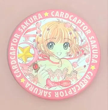 카드캡터 사쿠라 원화전 키노모토 사쿠라 아 니카 푸 캔뱃지