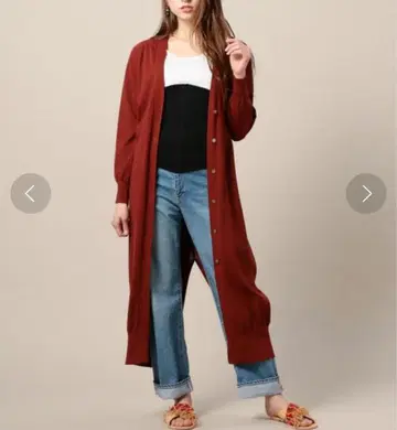 뷰티 앤 유스 백 슬릿 롱 가디건