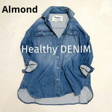 헬시 데님 데님 셔츠 아몬드 오버 사이즈 루즈핏 겉옷 파랑