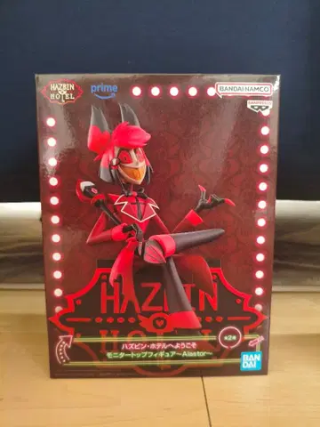 해즈빈 호텔에 오신 것을 환영합니다 모니터 탑 피규어 ~Alastor~