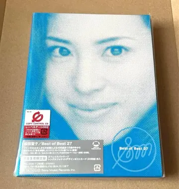 마츠다 세이코 베스트 오브 베스트 27 미개봉 새상품