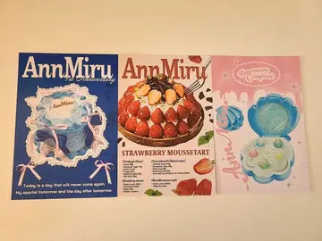 AnnMiru 앙밀 엽서 가챠가챠
