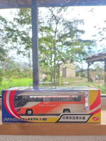 다이캐스트 스케일 1/80 도쿄 공항 교통 모델