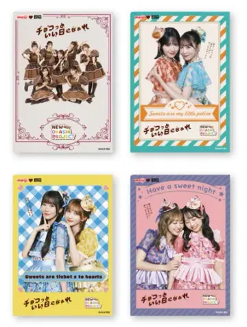 후르츠 지퍼 훼미리마트 콜라보 클리어 파일 컴프 세트