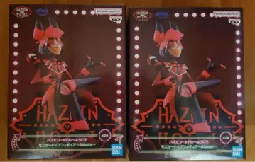 해즈빈 호텔에 오신 것을 환영합니다 알래스터 모니터 탑 피규어 2개 세트