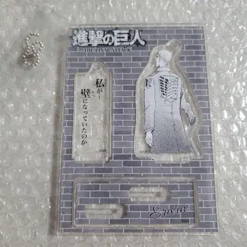 진격의 거인 기차 매너 아크릴 스탠드 엘빈 도쿄역