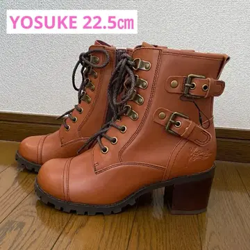 YOSUKE 천연 가죽 브라운 힐 부츠 22.5cm