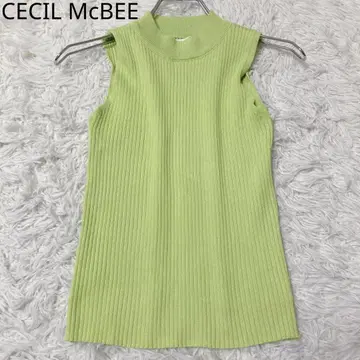 세실 맥비 리브 니트 모크넥 슬리브리스 캐주얼 그린 M