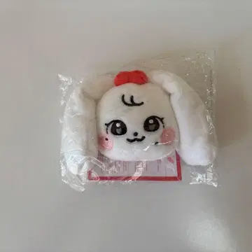 IVE WONYOUNG minini cherini 페이스 키링