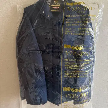 SHIPS 후드 부착 네이비 다운 자켓