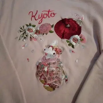 칼 헬무트 토끼 자수 트레이닝복 맨투맨 핑크하우스