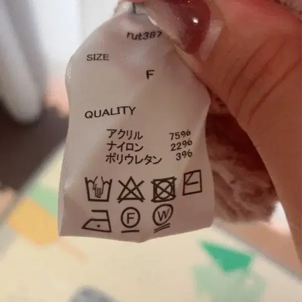 10번째 상품 이미지