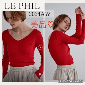 루피 le phil V넥 스킨 탑 빨간색