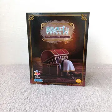 장송의 프리렌 Luminastra 피규어